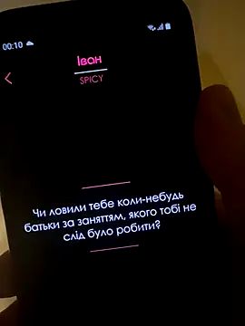 Snapshot of ivanmasliuk chatting on November 6, 10:10 pm ivanmasliuk online show from November 6, 10:10 pm