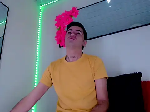 Sebastian Loaiza online show from December 17, 11:38 am