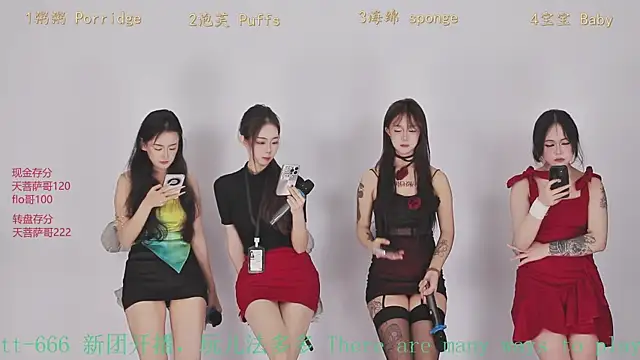 Snapshot of Scarlett-888 chatting on November 1, 9:00 am Scarlett-888 online show from November 1, 9:00 am