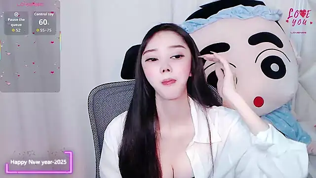 Snapshot of YAOYAO-2025 chatting on November 9, 10:46 am YAOYAO-2025 online show from November 9, 10:46 am