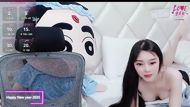 Snapshot of YAOYAO-2025 chatting on November 13, 12:15 pm YAOYAO-2025 online show from November 13, 12:15 pm