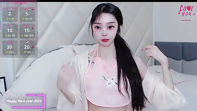 Snapshot of YAOYAO-2025 chatting on November 19, 4:18 pm YAOYAO-2025 online show from November 19, 4:18 pm