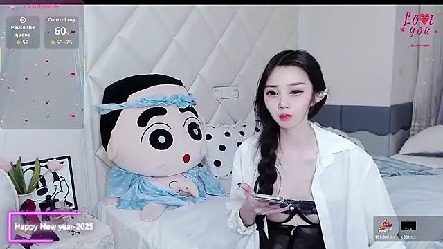 Snapshot of YAOYAO-2025 chatting on November 26, 5:25 pm YAOYAO-2025 online show from November 26, 5:25 pm