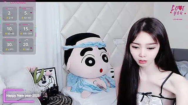 Snapshot of YAOYAO-2025 chatting on November 27, 6:59 am YAOYAO-2025 online show from November 27, 6:59 am