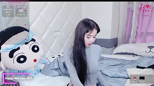 Snapshot of YAOYAO-2025 chatting on November 30, 3:43 am YAOYAO-2025 online show from November 30, 3:43 am