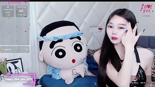 Snapshot of YAOYAO-2025 chatting on December 5, 5:38 am YAOYAO-2025 online show from December 5, 5:38 am