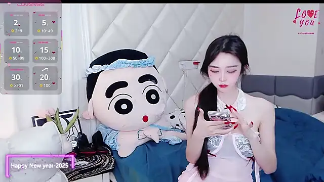 Snapshot of YAOYAO-2025 chatting on December 18, 5:19 pm YAOYAO-2025 online show from December 18, 5:19 pm