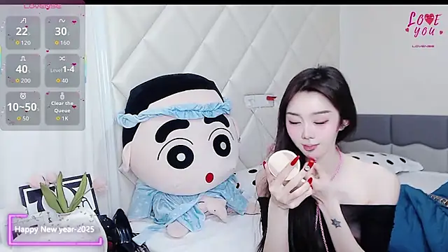 YAOYAO-2025 online show from December 20, 12:56 pm