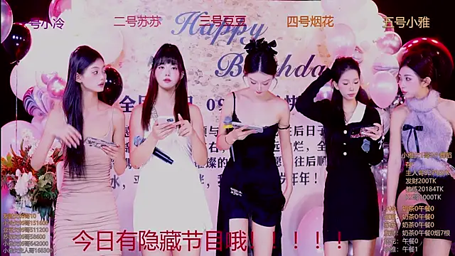 Snapshot of Sweet--Baby chatting on November 9, 1:37 am Sweet--Baby online show from November 9, 1:37 am