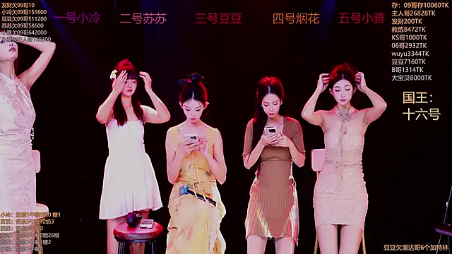 Snapshot of Sweet--Baby chatting on November 23, 1:27 am Sweet--Baby online show from November 23, 1:27 am