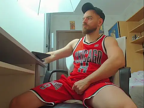 Snapshot of Ryanstone_ chatting on November 27, 6:04 am Ryanstone online show from November 27, 6:04 am