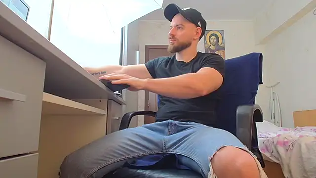 Snapshot of Ryanstone_ chatting on May 20, 7:25 am Ryanstone online show from May 20, 7:25 am
