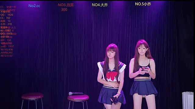 Huangguan-0001 online show from November 16, 7:36 am