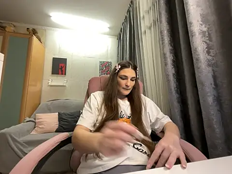 Snapshot of HelgaMun chatting on November 22, 11:53 am HelgaMun online show from November 22, 11:53 am