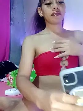 Megan2026 online show from March 11, 2:39 am