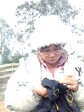 Snapshot of be-yeu chatting on November 25, 8:58 am be-yeu online show from November 25, 8:58 am