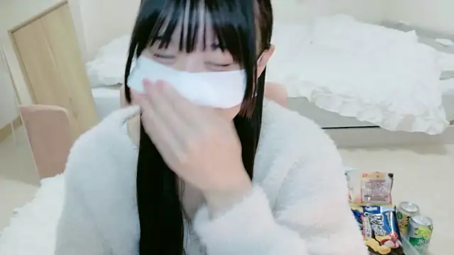 im hina2 online show from November 22, 12:15 pm