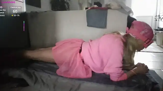 Snapshot of inamx69x chatting on November 25, 8:25 am inamx69x online show from November 25, 8:25 am