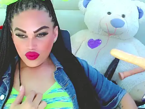 NharaBigCock online show from December 1, 8:25 pm