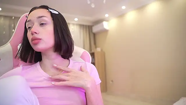 Snapshot of Bananalizzy chatting on December 14, 2:00 pm Bananalizzy online show from December 14, 2:00 pm