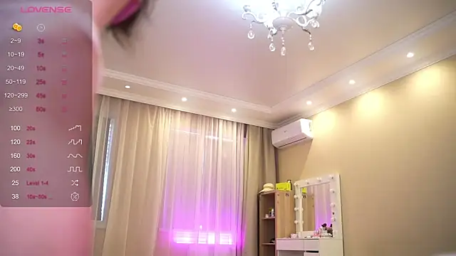 Bananalizzy online show from May 20, 10:54 am