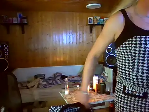 Snapshot of AgnesCross39 chatting on December 2, 4:29 am AgnesCross39 online show from December 2, 4:29 am