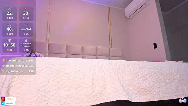 Heicy--01 online show from November 27, 8:11 pm