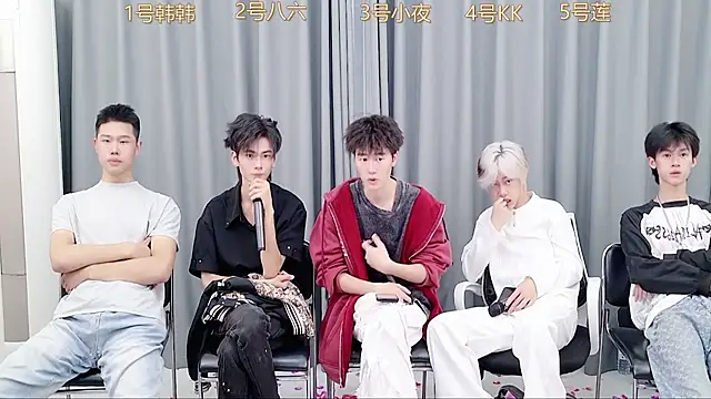 Snapshot of QYBOYS-222 chatting on November 5, 6:02 am QYBOYS-222 online show from November 5, 6:02 am