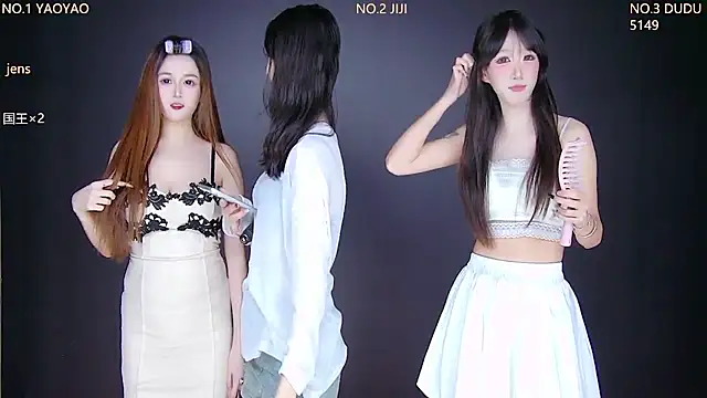 88 Emeralds online show from November 20, 9:14 pm