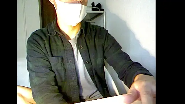 Snapshot of Taro070 chatting on November 12, 12:55 am Taro070 online show from November 12, 12:55 am