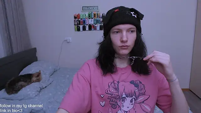 Snapshot of RaidenXL chatting on December 17, 7:31 pm RaidenXL online show from December 17, 7:31 pm