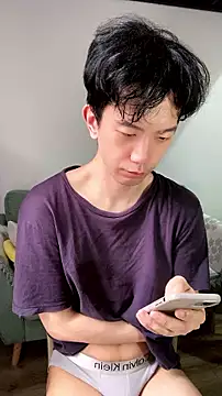 Snapshot of CouplingCry chatting on August 3, 4:11 am CouplingCry online show from August 3, 4:11 am