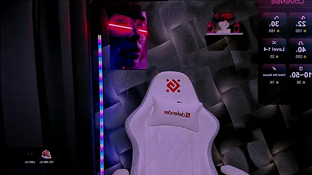 Snapshot of KateMagic chatting on November 21, 4:33 am KateMagic online show from November 21, 4:33 am