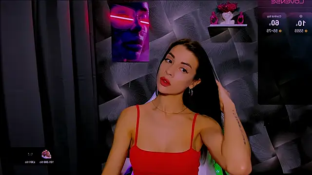 Snapshot of KateMagic chatting on November 28, 3:14 pm KateMagic online show from November 28, 3:14 pm