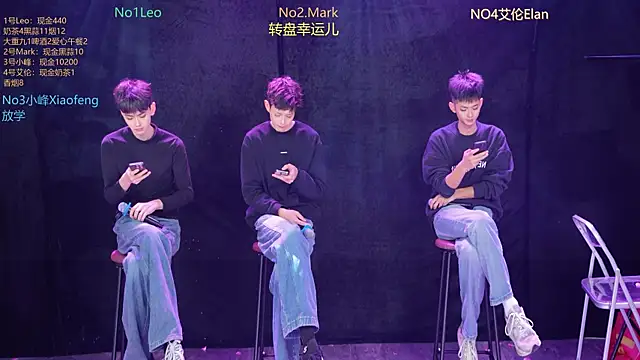 AAA-winner online show from December 20, 5:14 am