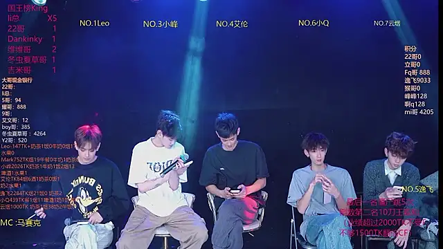 AAA-winner online show from March 11, 5:46 am