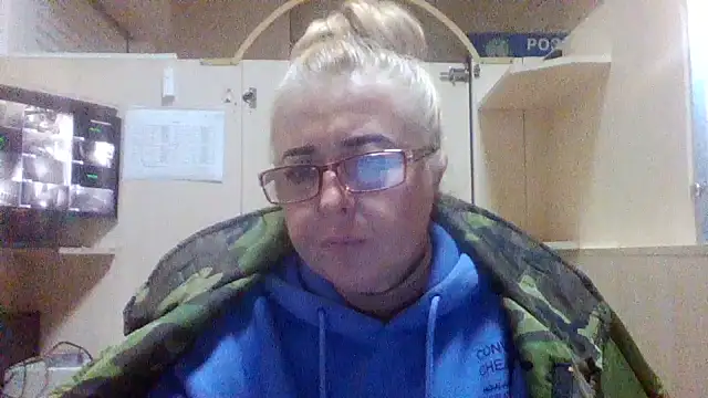 Tati 0808 online show from November 20, 4:07 pm