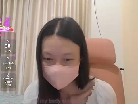 Snapshot of Lil-Cherries chatting on November 10, 4:00 am Lil-Cherries online show from November 10, 4:00 am