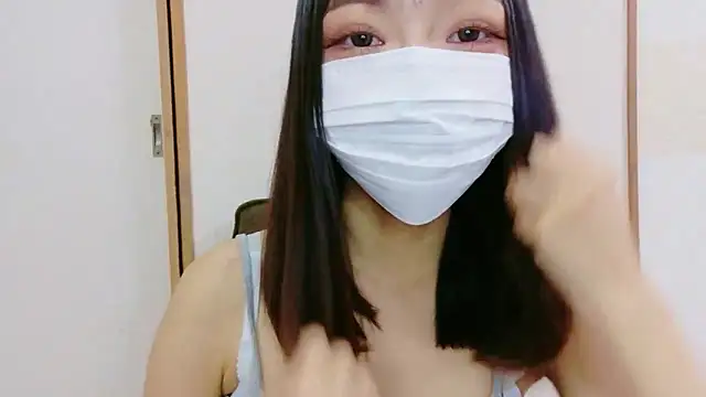 Snapshot of nerunerunerune__zzZ chatting on November 21, 10:25 am nerunerunerune zzZ online show from November 21, 10:25 am