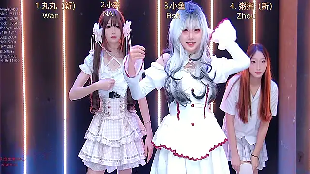 dream-ovo online show from November 15, 12:41 am