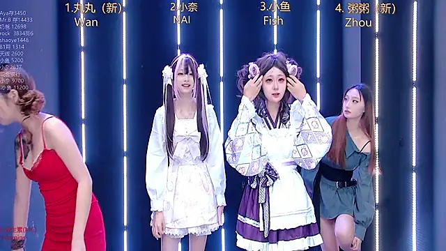 dream-ovo online show from November 16, 12:49 am