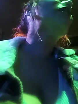 Snapshot of GemaSweet chatting on November 15, 5:38 am GemaSweet online show from November 15, 5:38 am