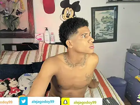 JUANBIGCOCK21CM online show from November 21, 1:48 am