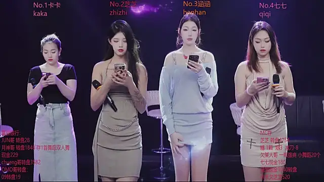 HHH-777 online show from December 14, 4:12 pm