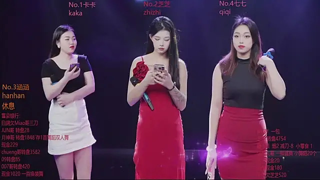 HHH-777 online show from December 19, 3:08 pm