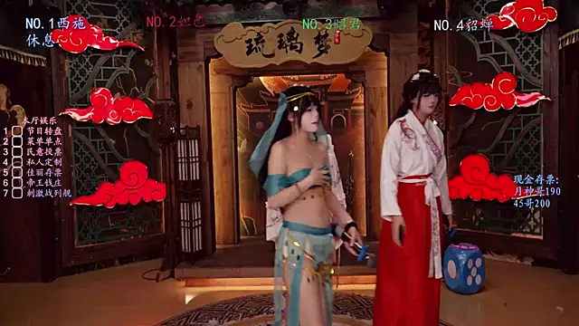 BKW-001 online show from November 13, 10:47 am