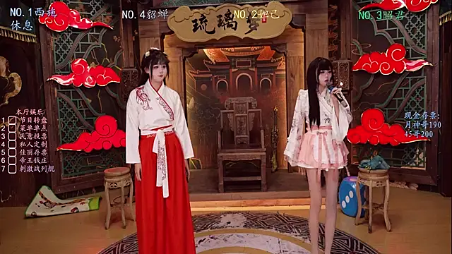 BKW-001 online show from November 14, 8:57 am