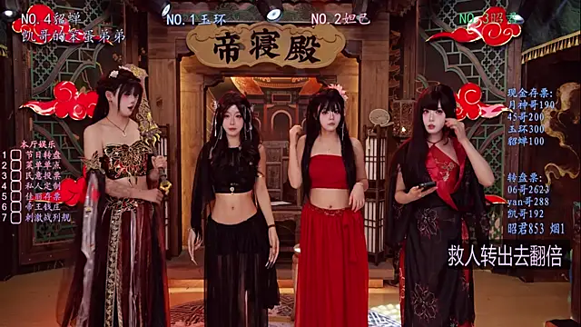 BKW-001 online show from November 17, 9:15 am