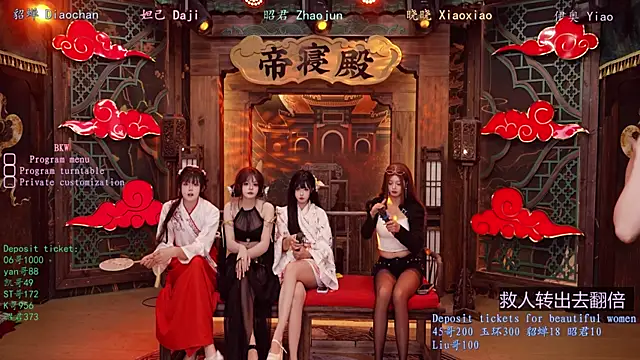 BKW-001 online show from November 24, 4:45 am