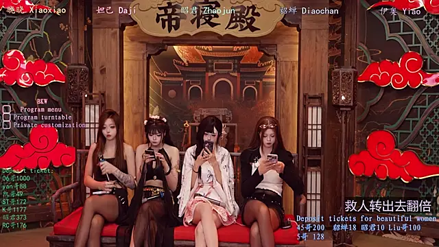 BKW-001 online show from November 25, 4:23 am